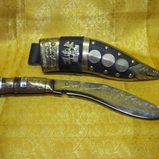 KHUKURI